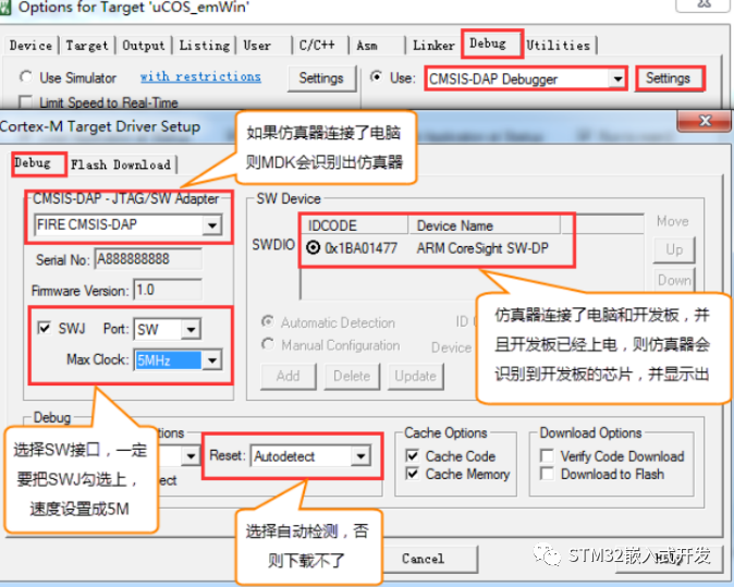 cnc程序复制