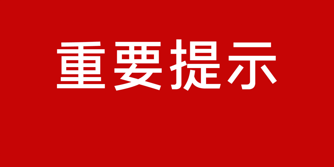 新骨瓷，健康环保的选择还是未知数？