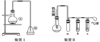 招聘服务 第5页