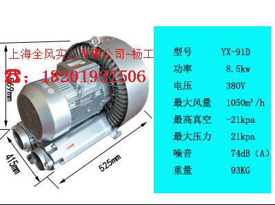 风机皮带型号计算指南